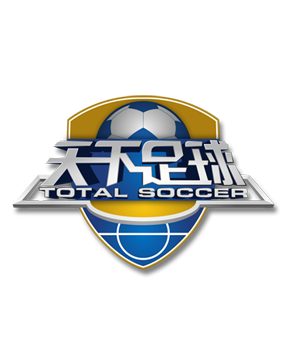 曼聯官方：索爾斯克亞下課 卡裏克擔任臨時主帥.